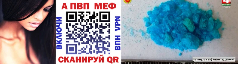 А ПВП СК КРИС  Емва 