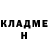 Кетамин VHQ Mika Palandova