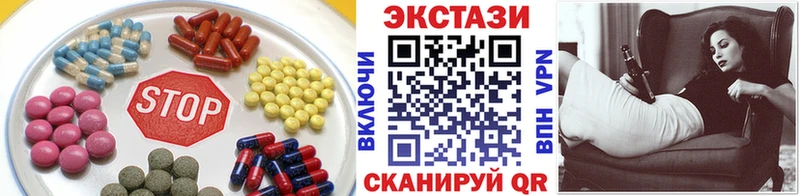 даркнет сайт  Емва  Экстази Punisher 