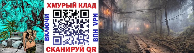 ГЕРОИН Афган  Емва 