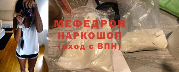 марихуана Всеволожск