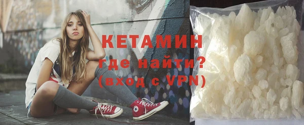 меф Дмитровск