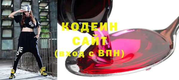 mdma Дмитриев