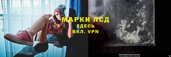 mdma Дмитриев