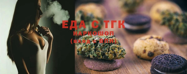mdma Дмитриев