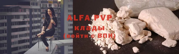 mdma Дмитриев