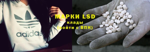 скорость Дмитров