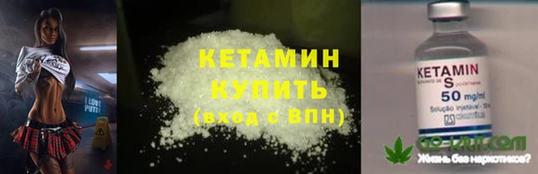 скорость Дмитров