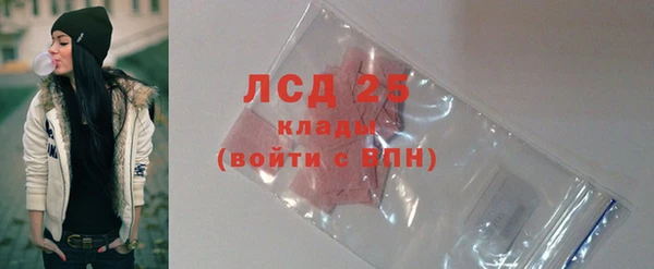 mdma Дмитриев