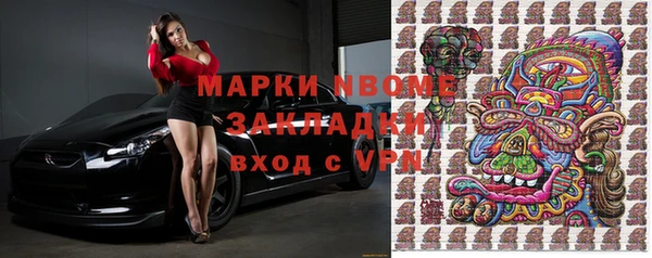 mdma Дмитриев
