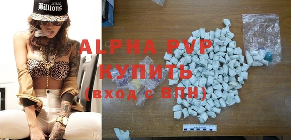скорость Дмитров