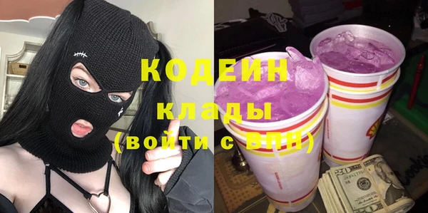меф Дмитровск
