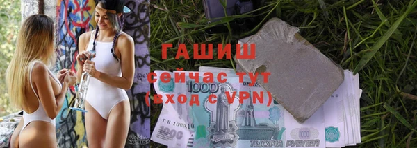 меф Дмитровск