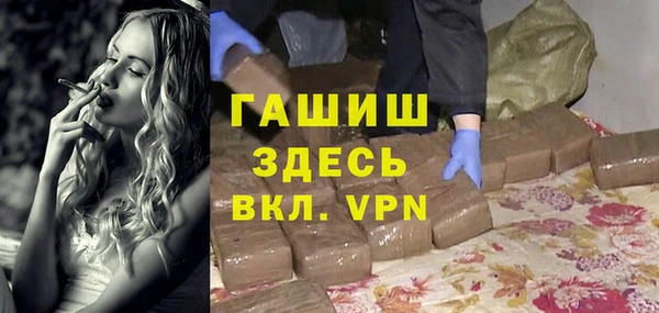 скорость Дмитров