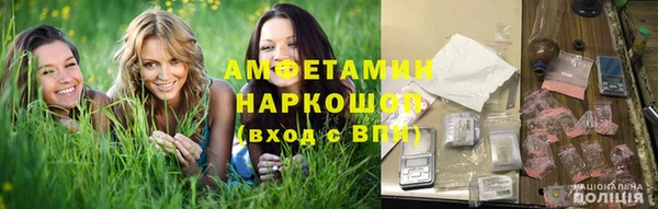 скорость Дмитров