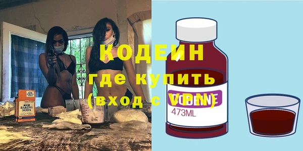 меф Дмитровск