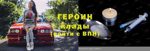 mdma Дмитриев