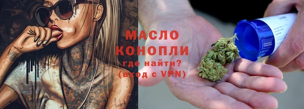 mdma Дмитриев
