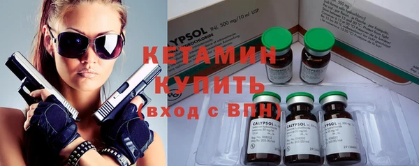 соль курить ск Елизово