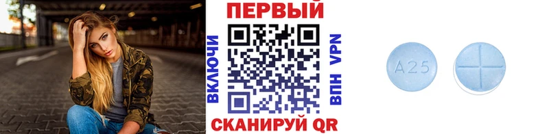 что такое   OMG зеркало  МЕТАМФЕТАМИН винт  Емва 